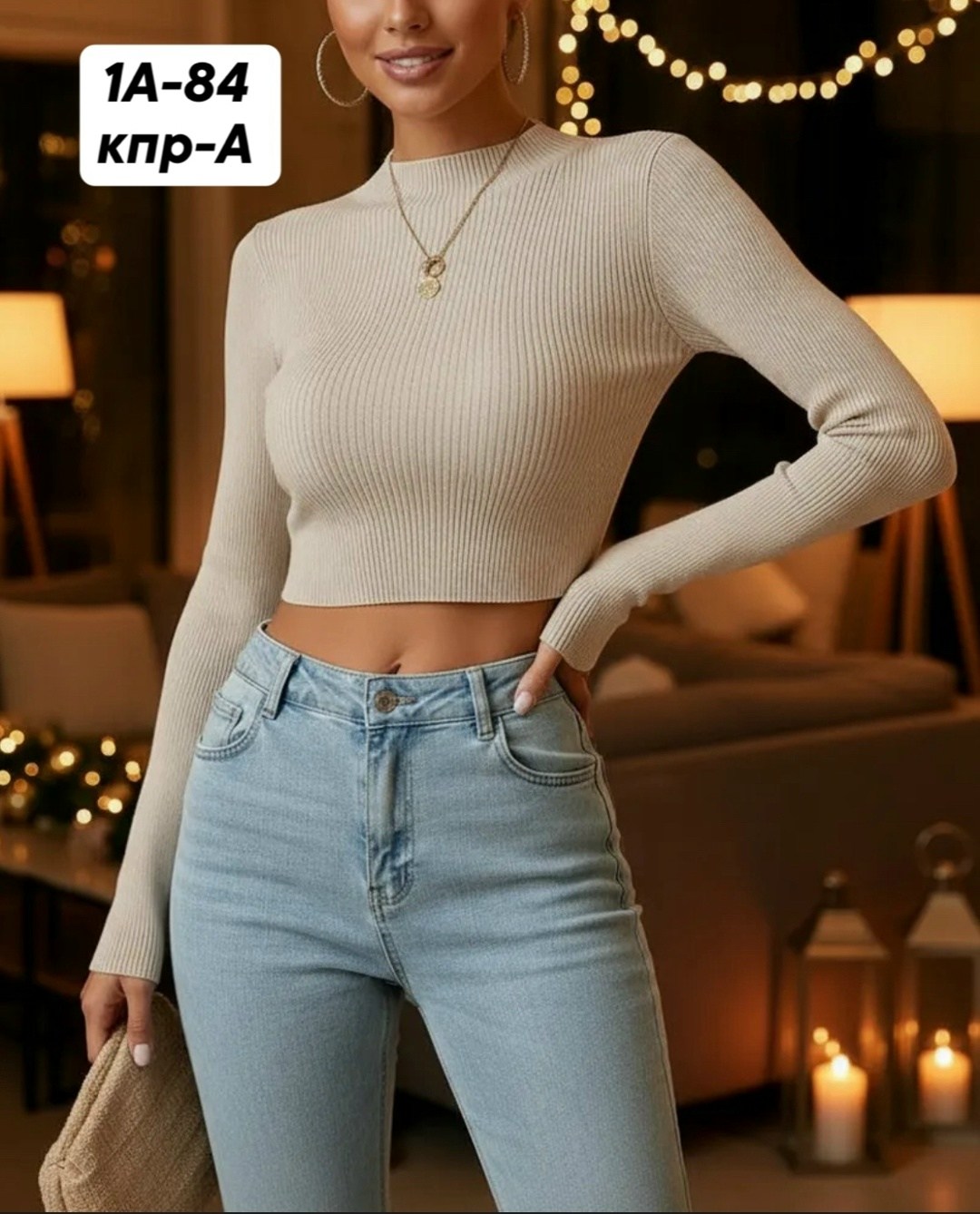 кофта женская,водолазка женская,кофта лапша,кофта женская свитер,женские джемпера