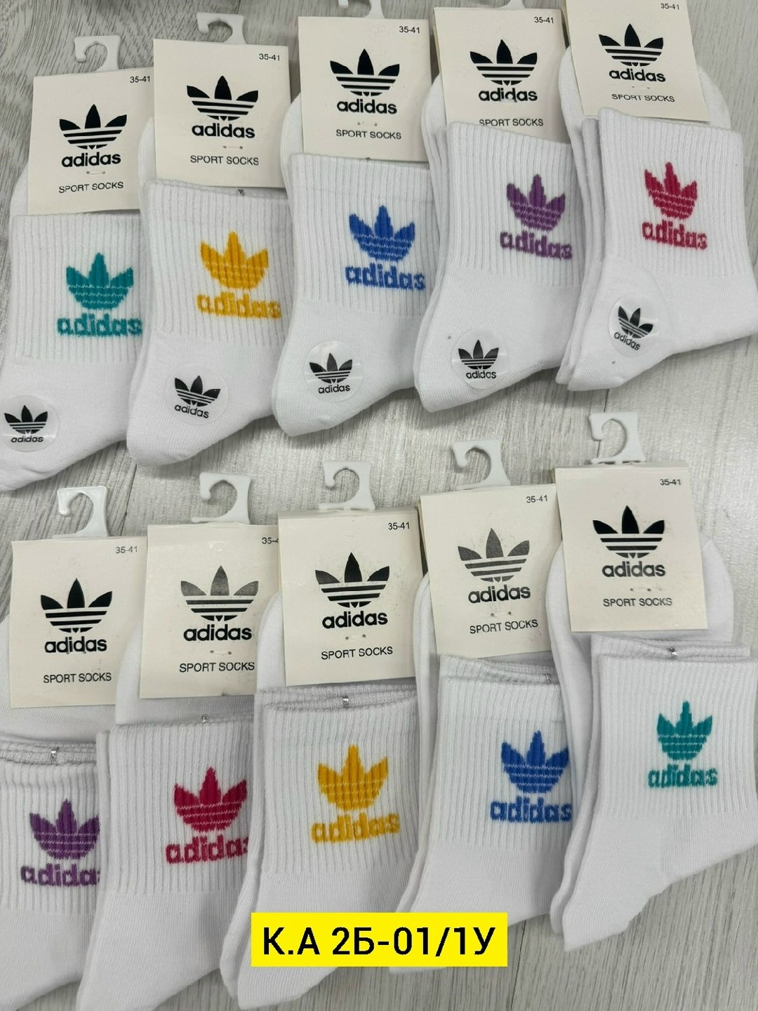 комплект носков adidas,носки adidas,носки женские adidas,носки адидас,носки adidas 5 пар