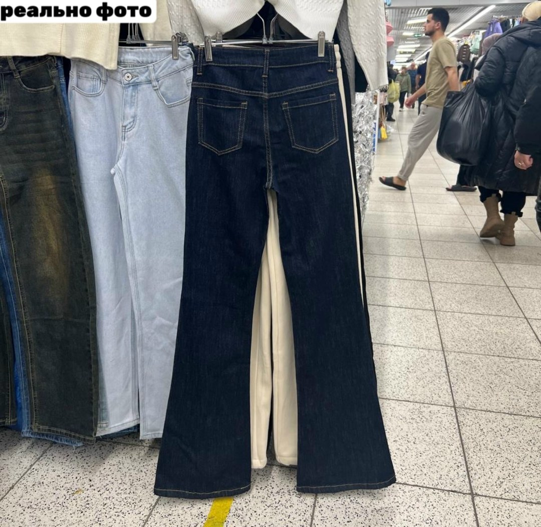 женские джинсы,джинсы клеш женские,штаны джинсы,джинсы брюки,широкие джинсы