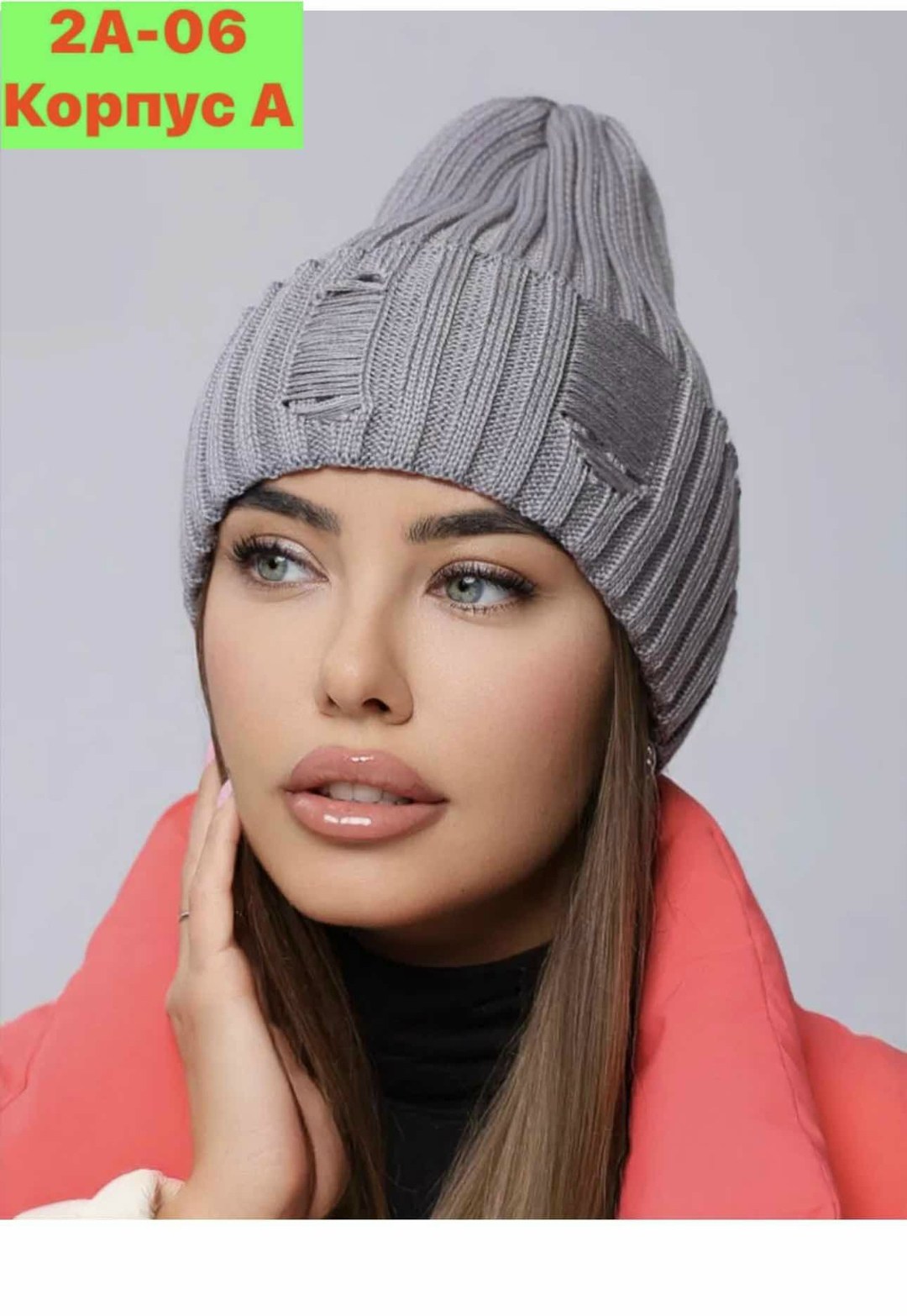 шапка женская вязаная,шапка бини женская,шапка женская,шапка бини с,демисезонная шапка