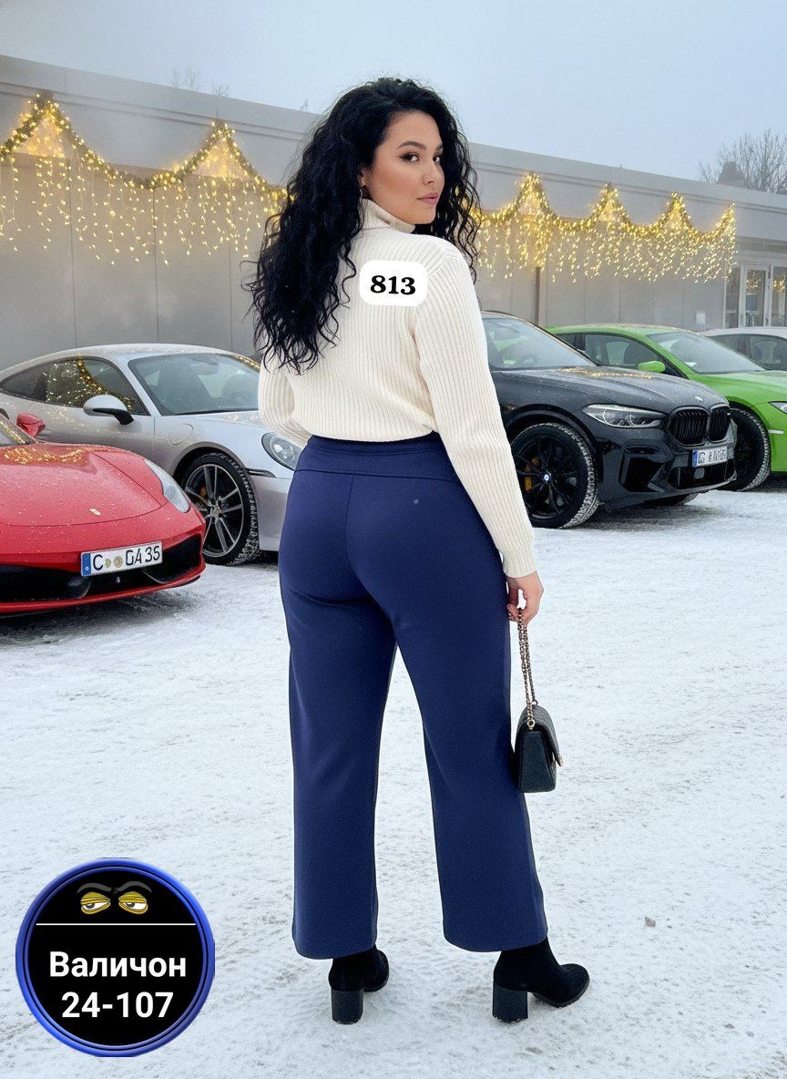 женские брюки,брюки классические,брюки зауженные,брюки бриджи,брюки классик