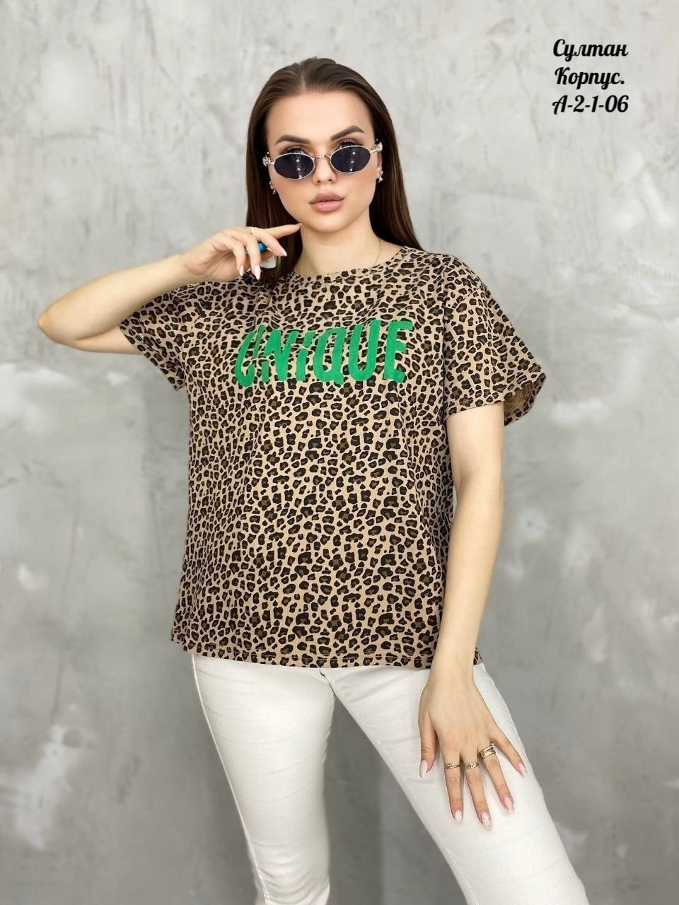 футболки женская,футболка женская леопард,футболки женские с принтом,футболка леопардовый принт,футболка с леопардовым принтом