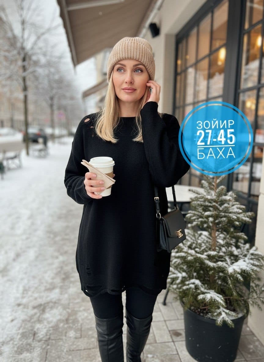 джемпер,джемпер оверсайз,джемпер женские,стильный джемпер,свитер серый оверсайз