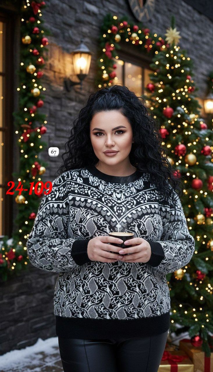 теплая кофта,женская кофта,женский свитер,свитер кофта,свитер женский кофта