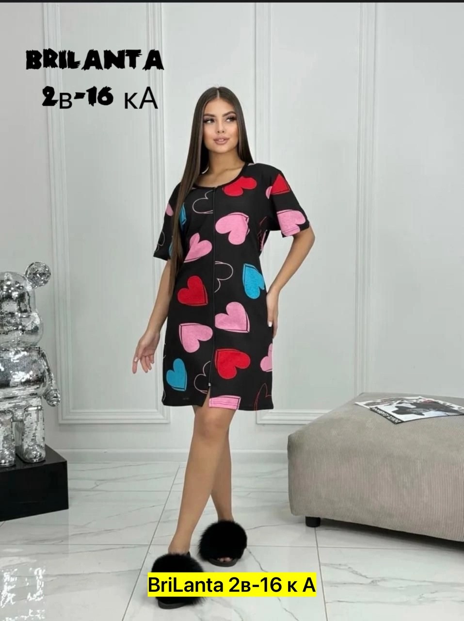 халат женский,туника женская,платье домашнее женское,женская домашняя одежда,одежда для женщин