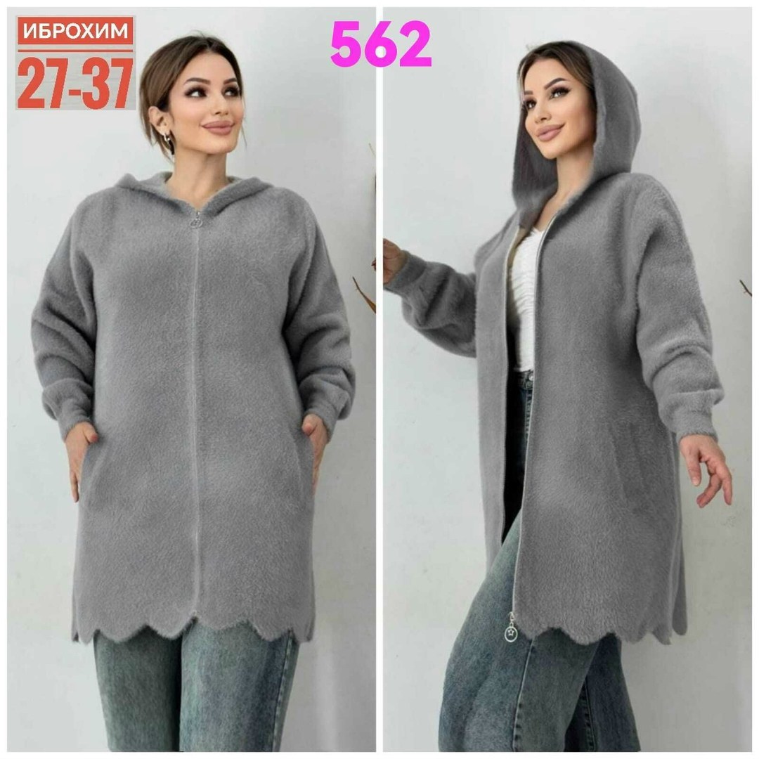 кардиган альпака,кардиган женский,пальто кардиган,кардиган с капюшоном,кардиган
