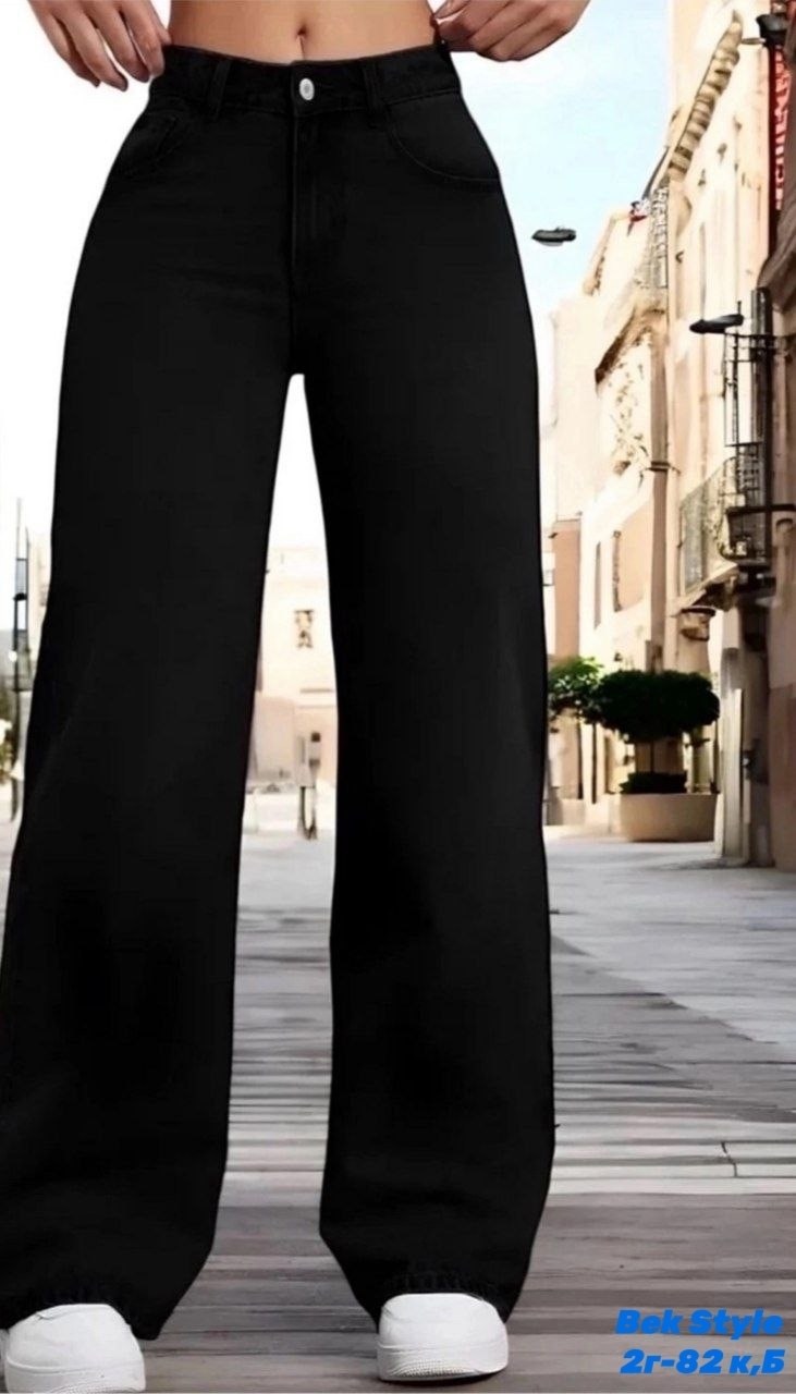джинсы брюки,джинсы широкие,женские джинсы,джинсы женские широкие,джинсы клеш широкие с высокий посадкой