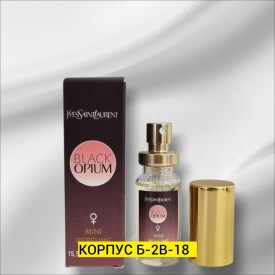 Парфюм