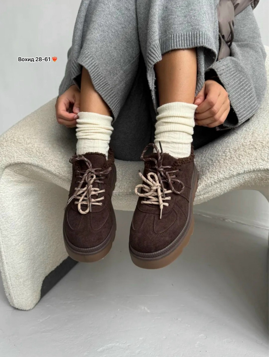 ,повседневная ,женская ,стильная ,обуви