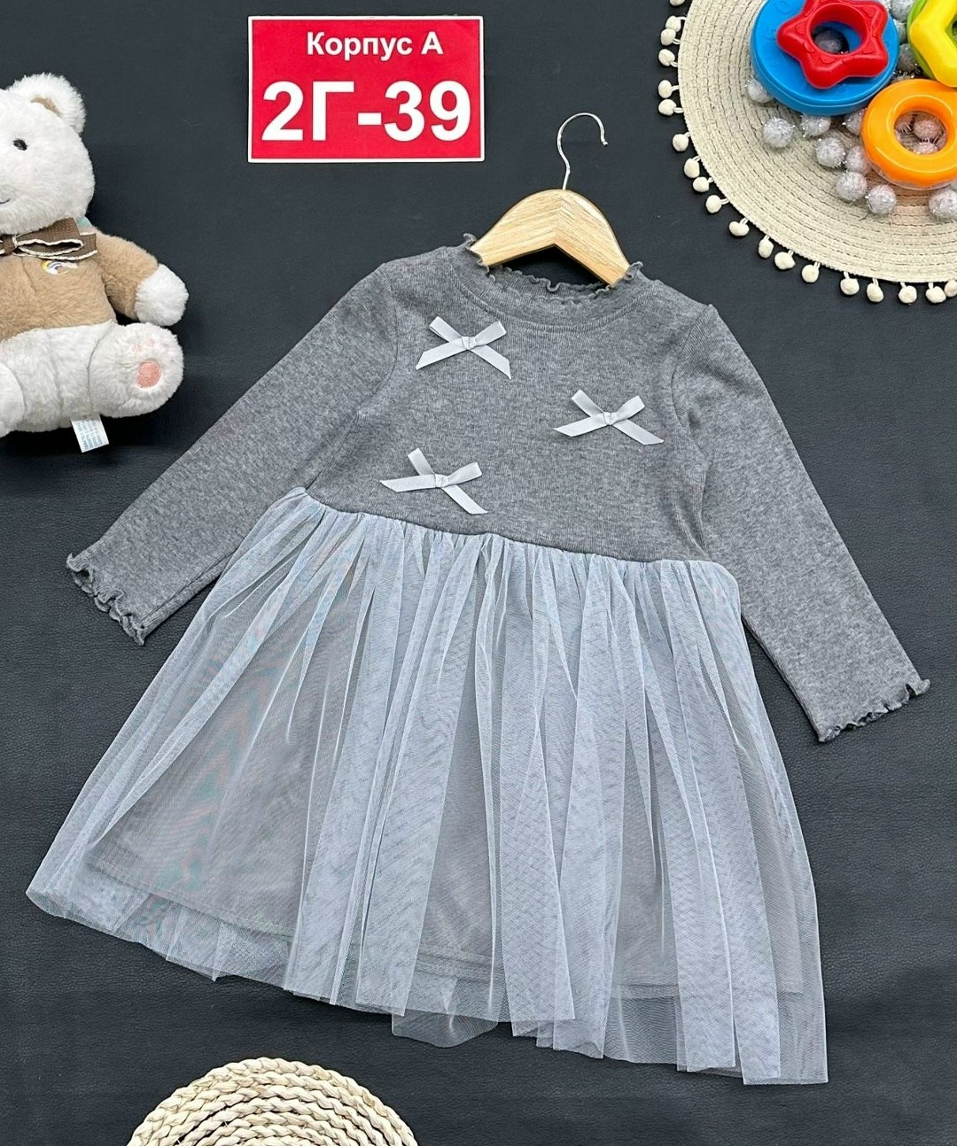 платье детская,платье детские,платья ,платье для девочки детское,платье нарядное