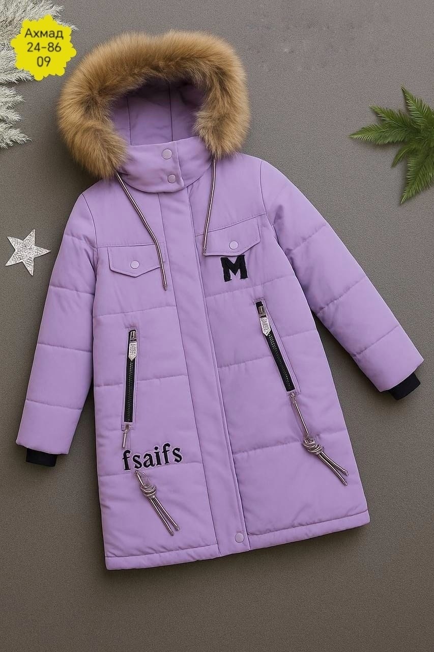 зимние куртки для девочек,куртка детская,куртка детская зимняя,куртка зимняя,куртка зима