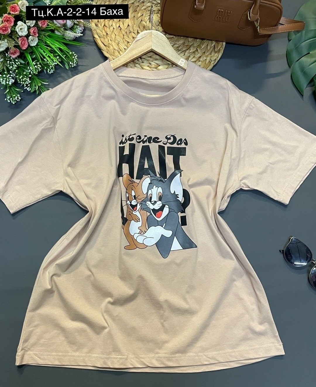 футболки женская,футболки для девочек,футболки женская оверсайз,футболки модные,футболка