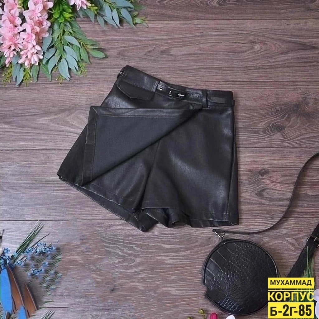 юбка шорты из экокожи,юбка шорты кожаная,шорты юбка кожа,кожаные шорты,женские шорты