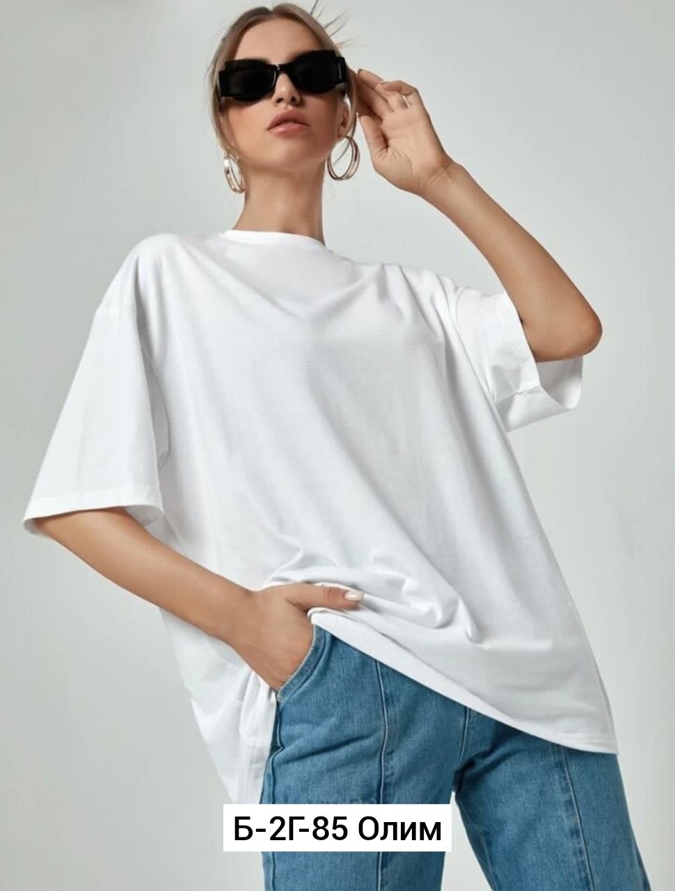 оверсайз футболка женская,футболка оверсайз,белая футболка оверсайз,футболка свободного кроя,базовая женская футболка