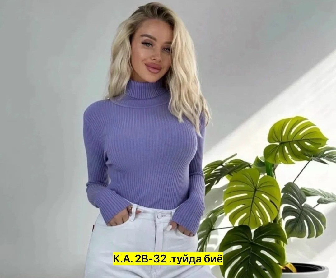 женская водолазка лапша,женская водолазка,черная водолазка женская,водолазка женская рубчик,водолазка женская трикотажная лапша