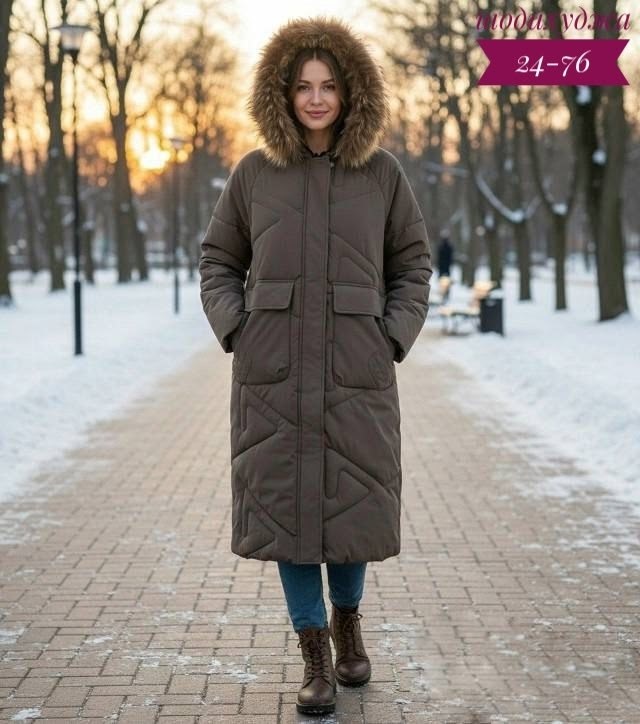 женский зимний пуховик,женские пуховики,пуховик зима,бежевый пуховик,куртка женская зимняя