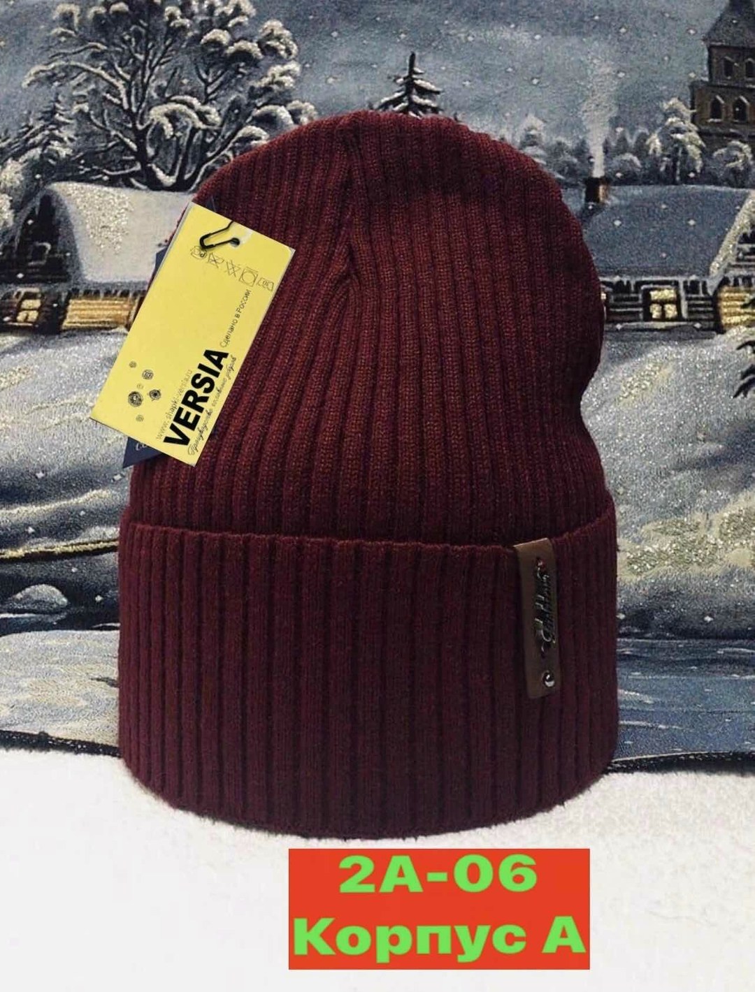 шапка,шапка женская,шапки оптом,шапка женская на флисе,вязаная шапка женская