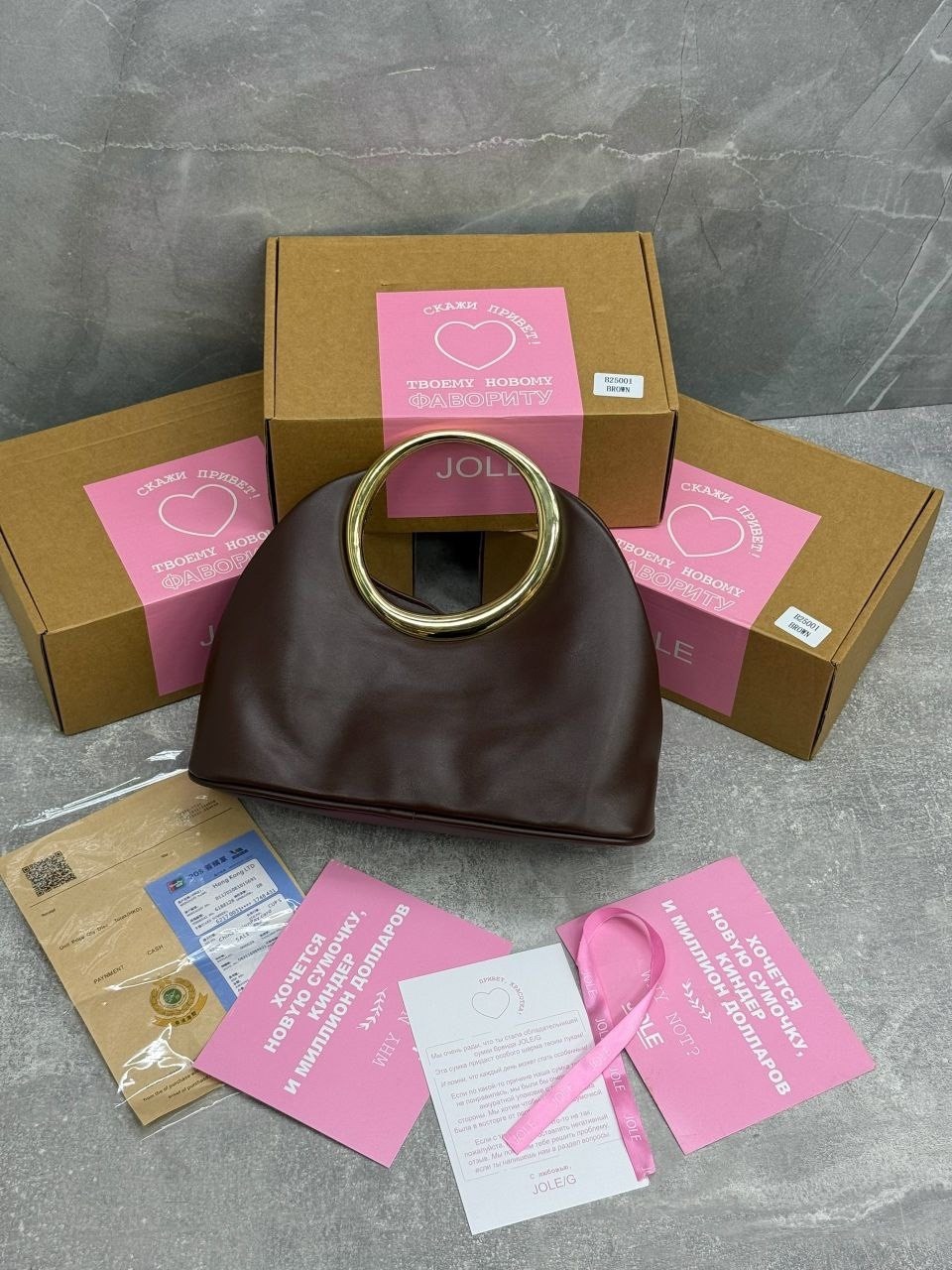 сумка,сумочка,сумки аксессуары,женский сумка,сумочка модная