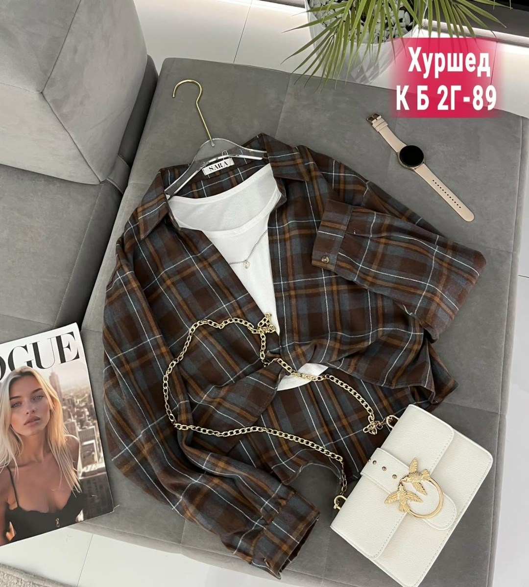 женская рубашка в клетку,женские рубашки,стильная рубашка,рубашка в клетку,клетчатая рубашка женская