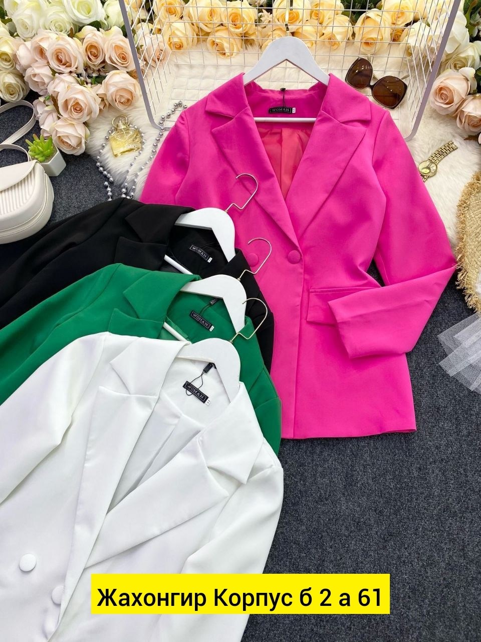 пиджак женский,пиджак,пиджак женский зеленый,зеленый пиджак,кардиган пиджак