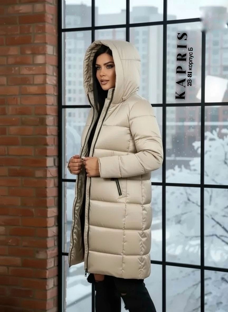 зимние куртки,женская зимняя куртка удлиненная,удлиненная куртка,куртка женская зимняя,женская куртка