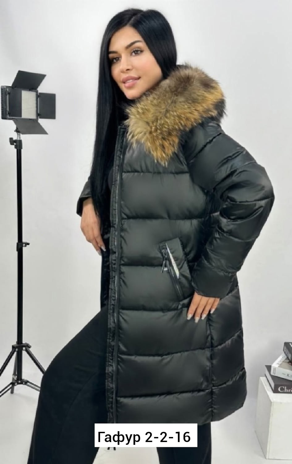 женская куртка,куртка зимняя женская,зимние куртки,пуховики женские,куртка пуховик