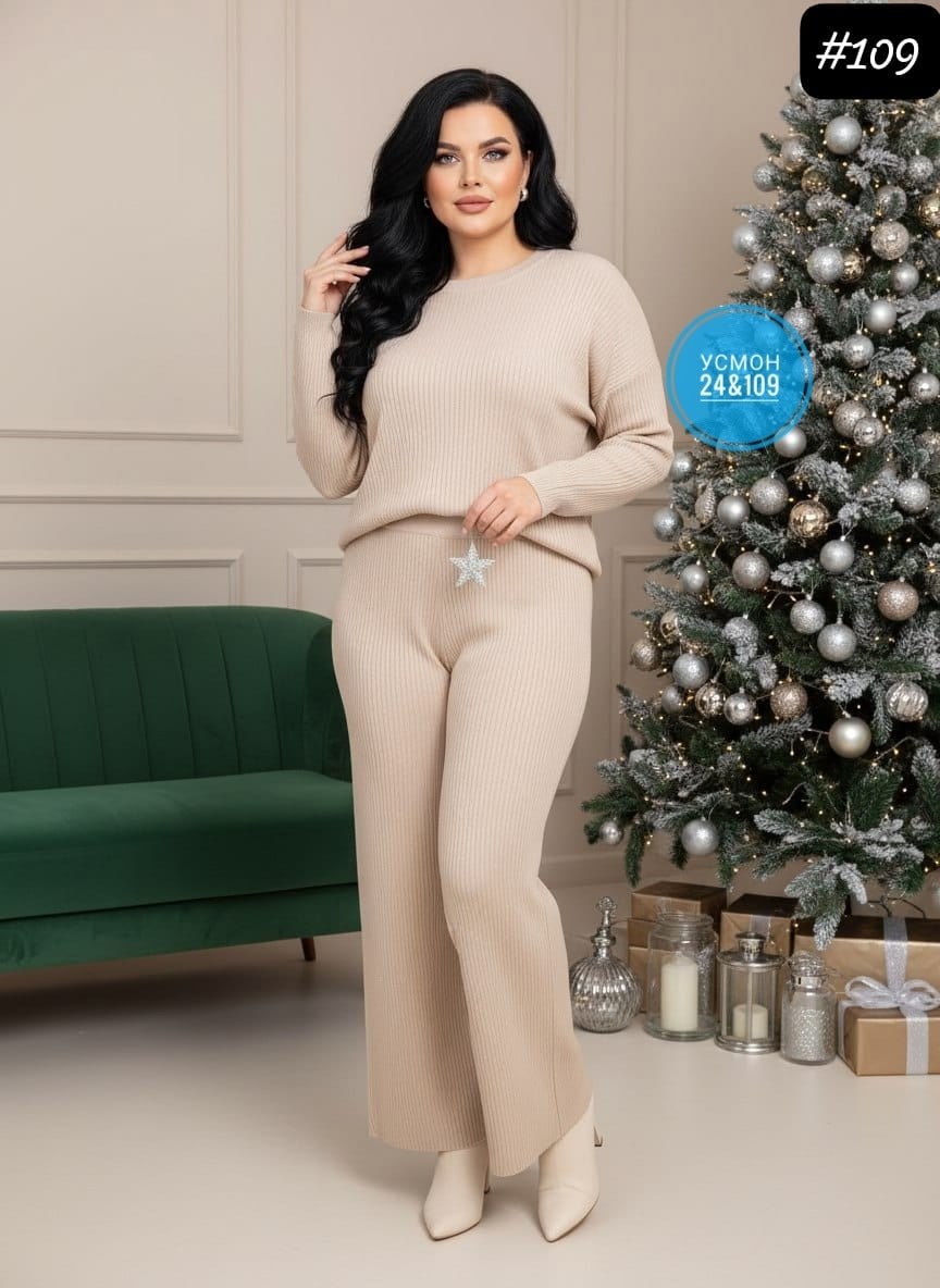 костюмы женские,трикотажные костюмы,вязаные костюмы,костюм с брюками,костюм трикотаж