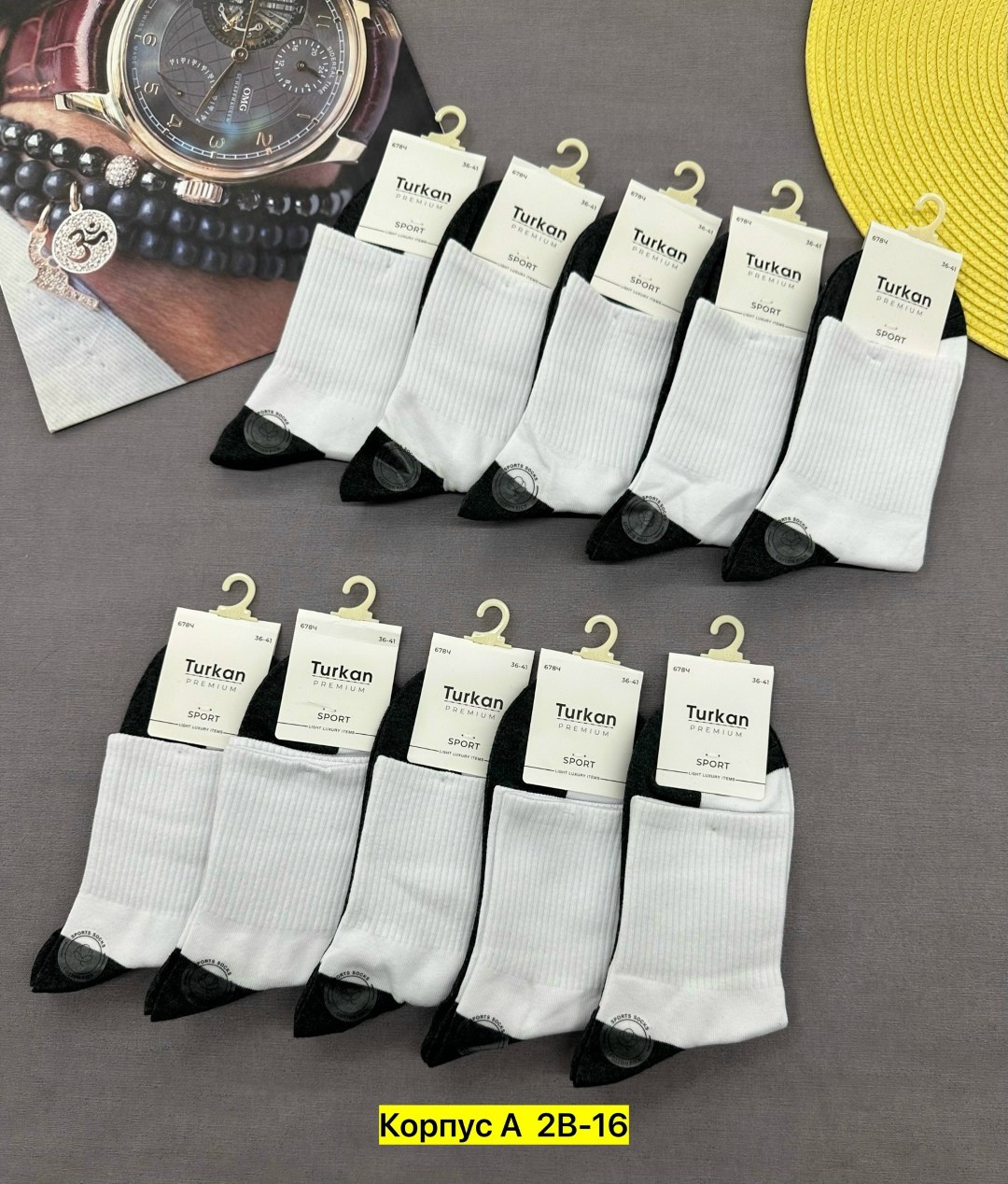 носки мужские turkan,носки женские turkan,носки turkan,носки фирма туркан,мужские носки