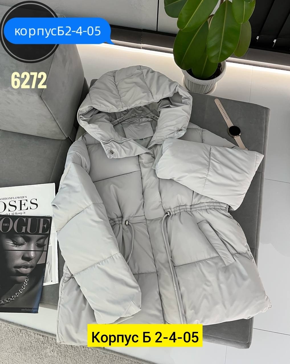 куртка женская демисезонная,куртка женская,куртка,демисезонная куртка,куртка пуховик