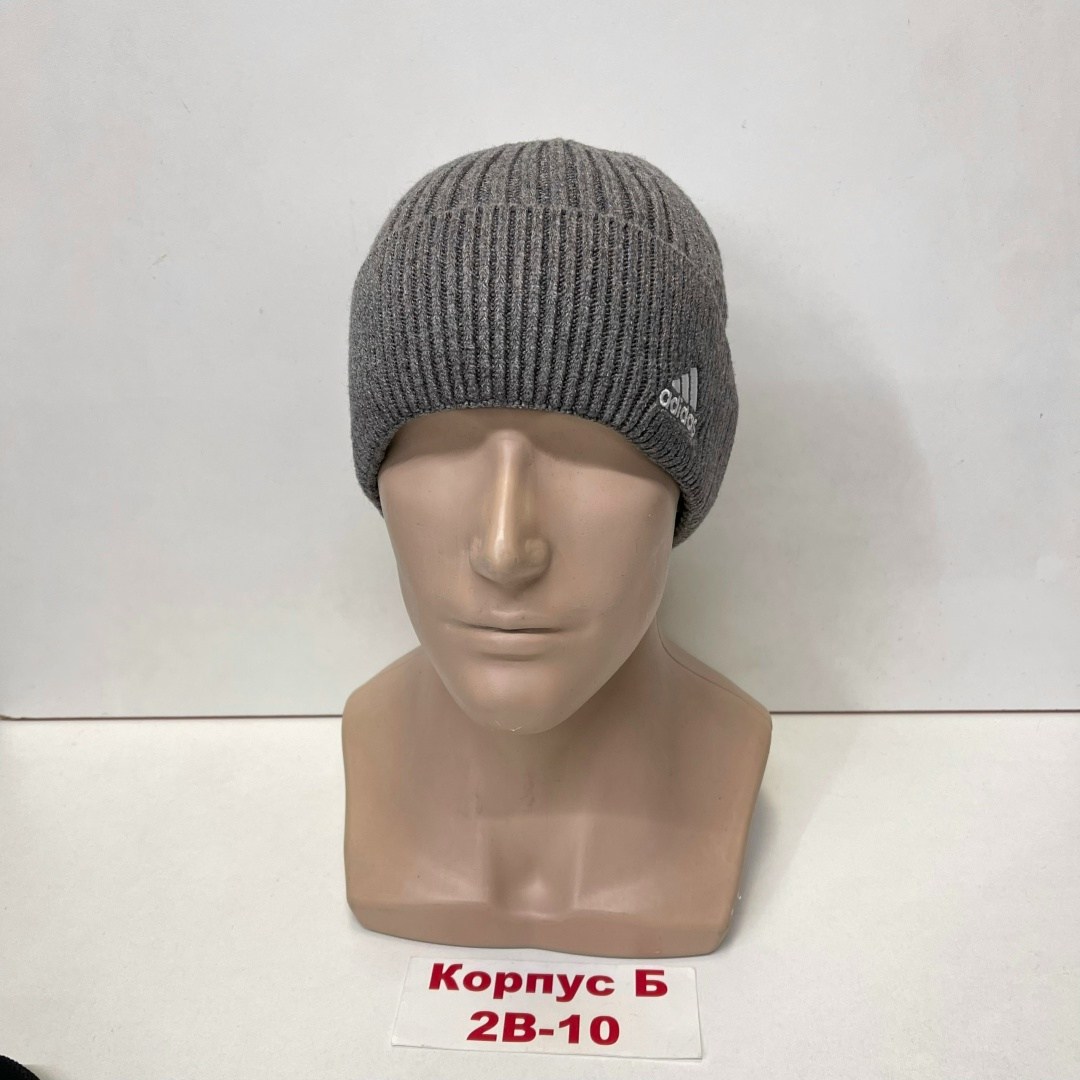 шапка мужская,шапка мужская спортивная,шапка для мужчин,спортивные вязаные шапки мужские,мужские шапки adidas