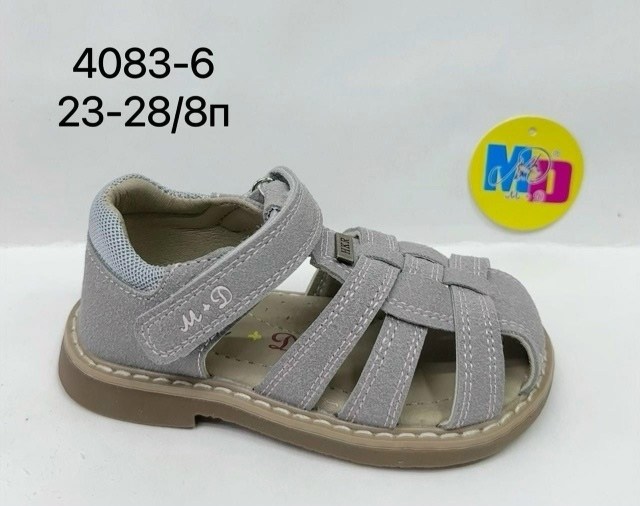 сандалии детские tapiboo,сандалии tapiboo,детские сандалии,,сандалии tapiboo сандалии