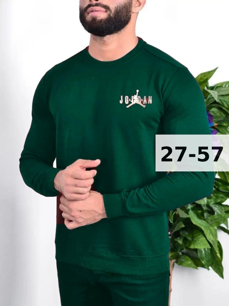 мужские свитшоты,толстовки свитшот,кофта мужская,свитшот мужская,мужская толстовка