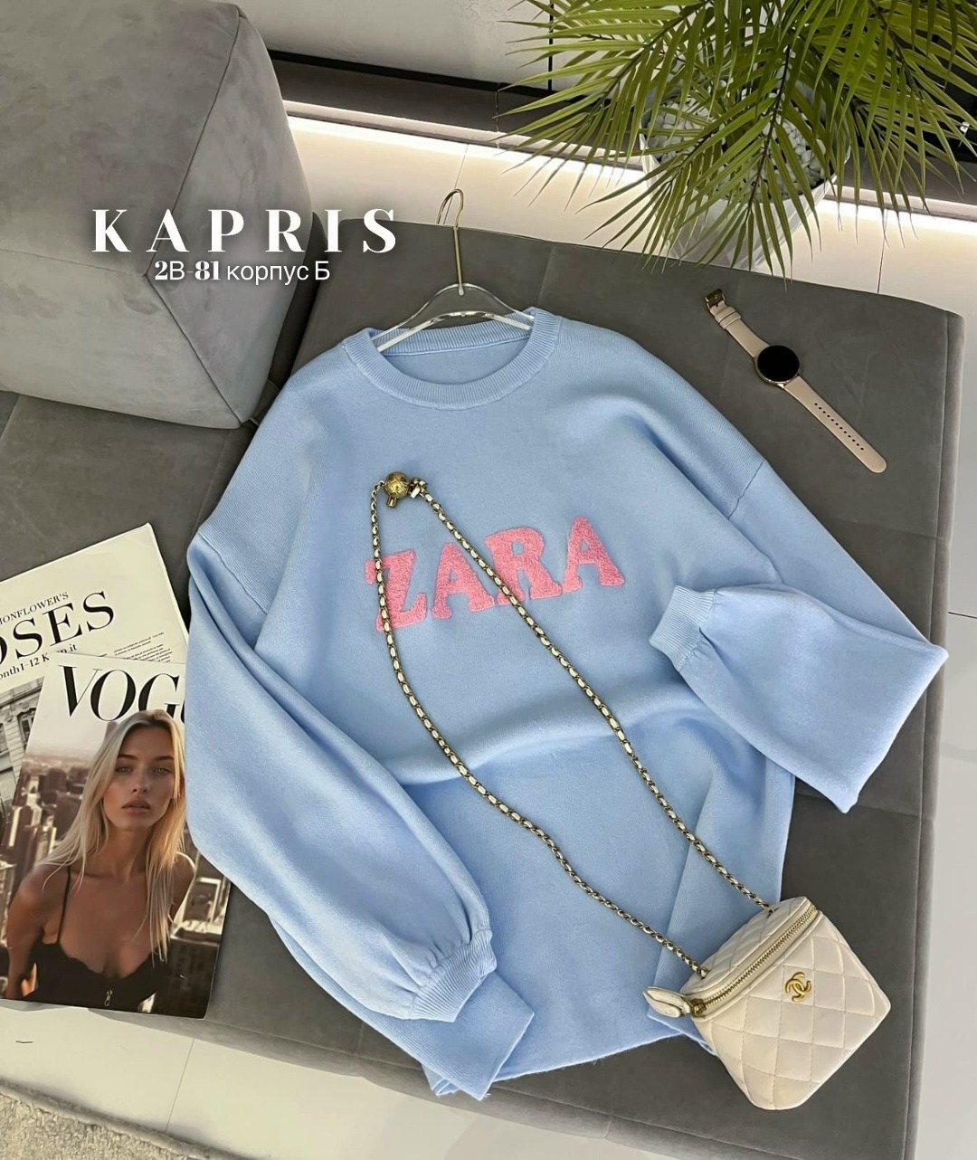 женская кофта,свитшот джемпер,кофты молодежные,кофта женская свитер,свитер кофта