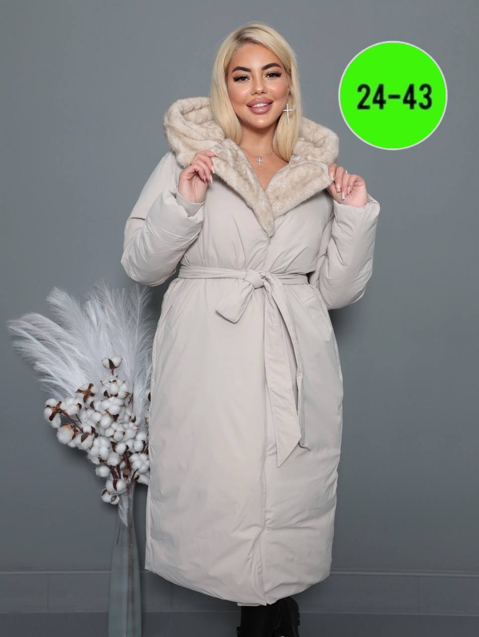 куртка пальто,пуховик зима,куртка зимняя женская,зимняя куртка,демисезонная куртка