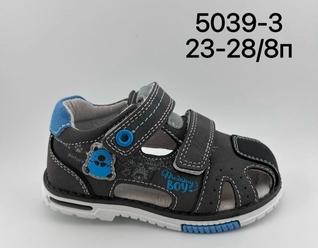 м+д сандалии м+д 2629-3a,детские сандалии,сандалии,,сандали капитошка