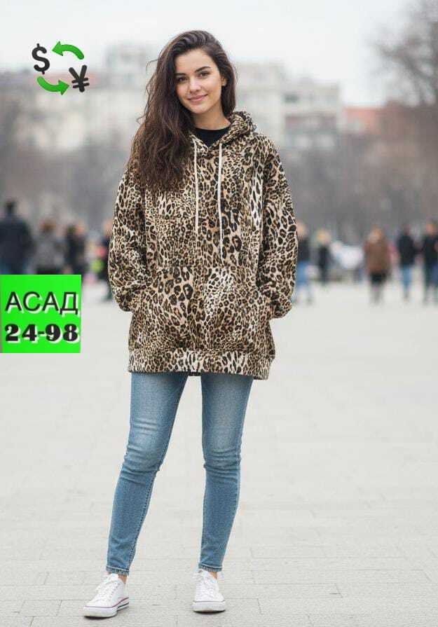 толстовка с леопардовым принтом,кофта женская,леопардовая кофта,свитшот женская,блузка с леопардовым принтом