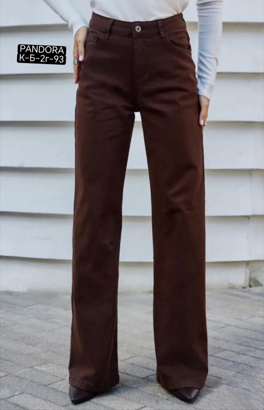 брюки джинсы,джинсы широкие,женские джинсы,коричневые джинсы широкие,коричневые джинсы трубы женские