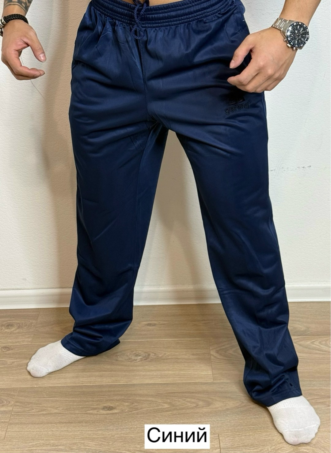 брюки мужские спортивные,штаны мужские спортивные,спортивные брюки,спортивные штаны мужские из эластика,штаны спортивные