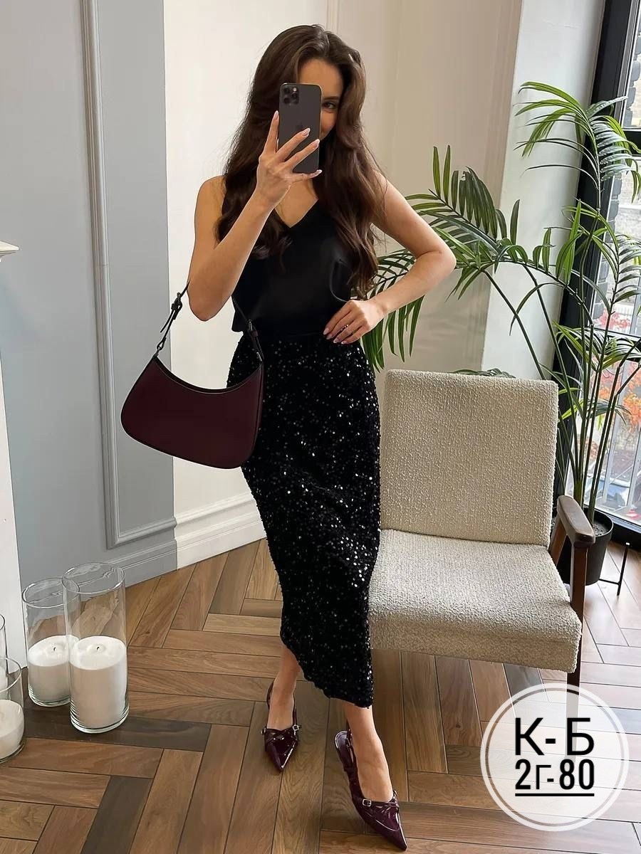 костюм с юбкой,юбка и топ,платье женская,костюм с юбкой женский,юбка с пайетками