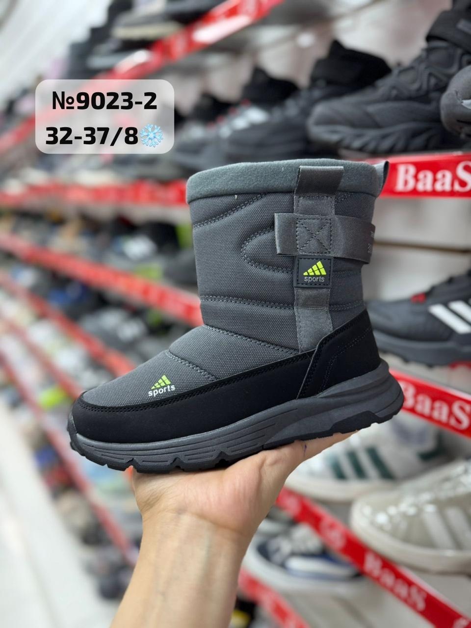 ,зимняя ,мужские дутики, дутики,детские дутики