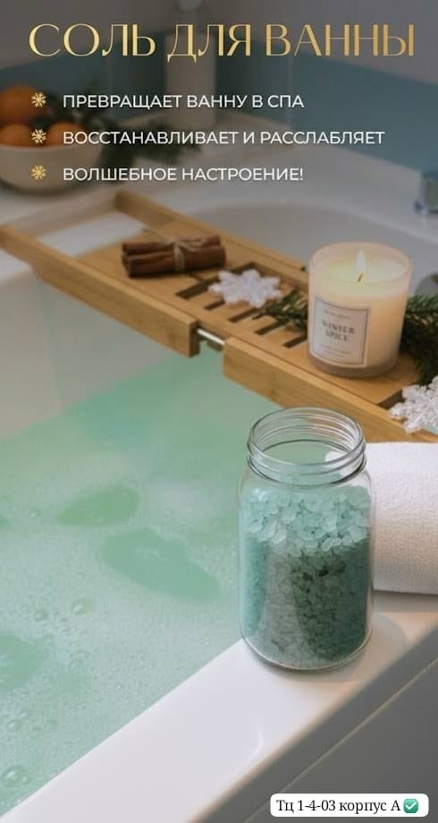 новогодние подарочные наборы,новогодние наборы,подарочные наборы на новый год,оригинальные подарки на новый год,подарки на новый год