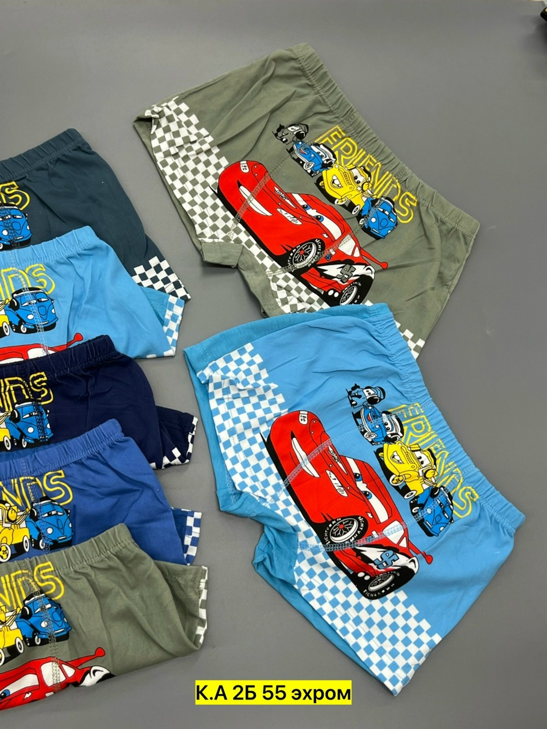 трусы для мальчика,трусы для мальчика 5 шт,детские трусы для мальчика,детские трусы,белье для мальчика