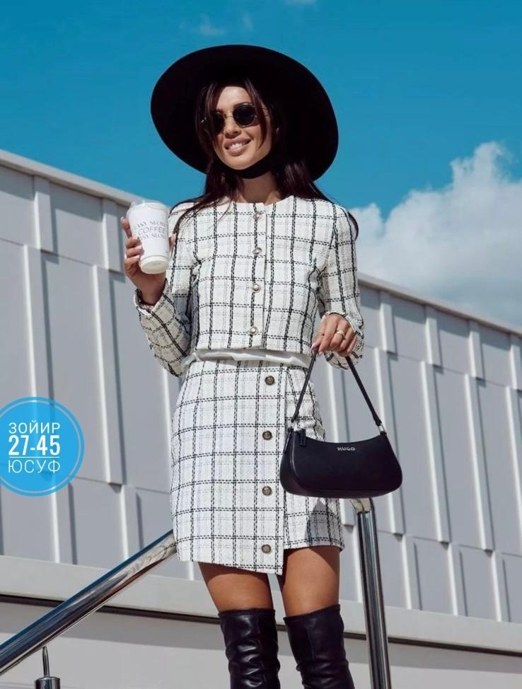 твидовый костюм с юбкой,твидовый костюм,женский твидовый костюм,твидовый костюм женский с юбкой,костюм юбка и пиджак в клетку