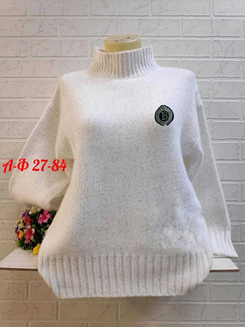 женский свитер,свитер женский кофта,свитер женский молочный,свитер женский джемпер,кофта свитер