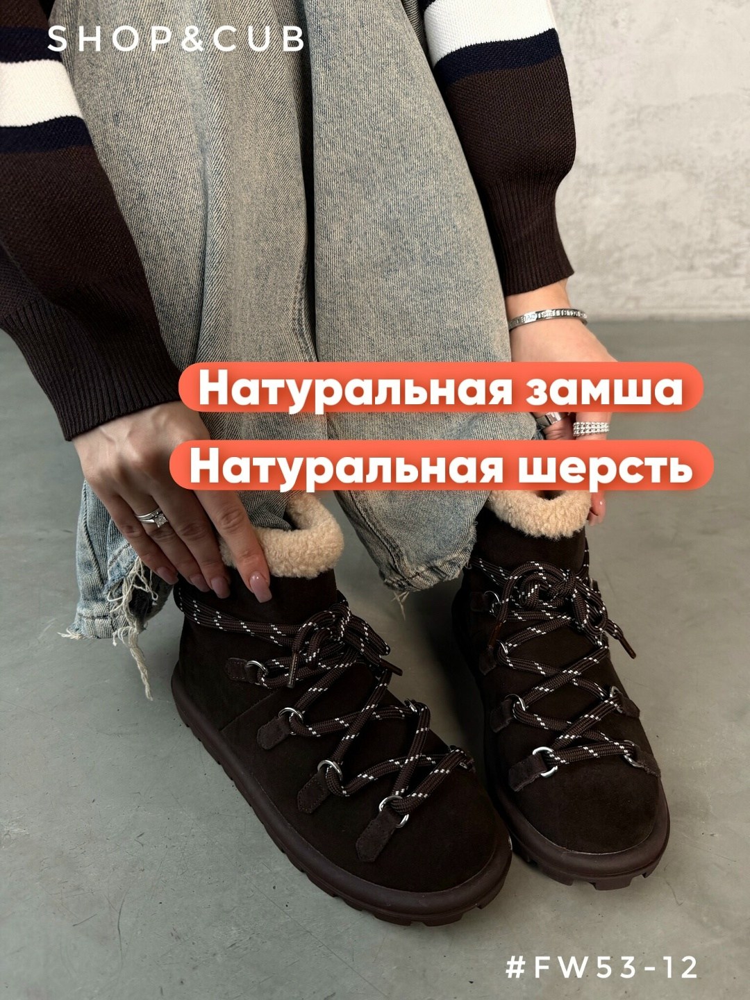 , женская зимняя,ботинка женские зимние, зимняя,ботинки женские