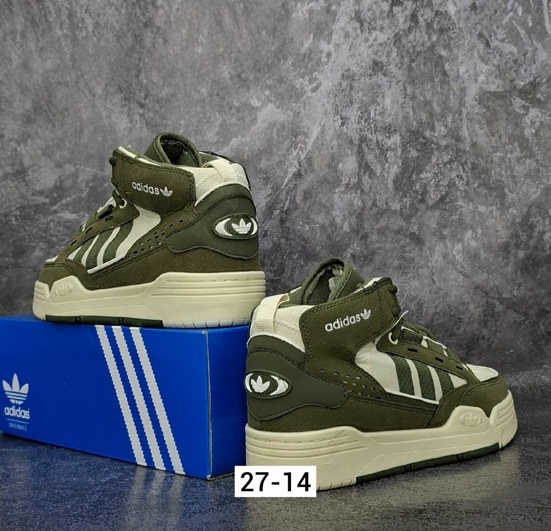 кроссовки adidas,кроссовки adidas original,кроссовки зимние adidas,зимние кроссовки адидас цвета хаки,кроссовки зимние мужские adidas