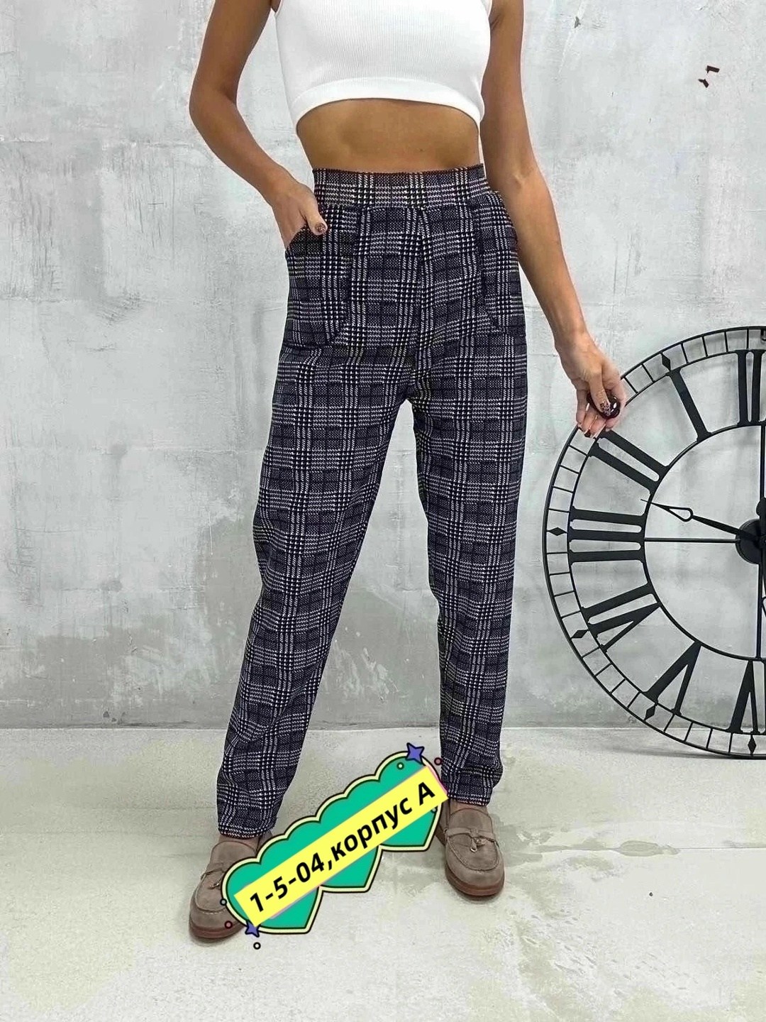 брюки женские,штаны женские,брюки бриджи,брюки женские брюки,брюки в клетку женские