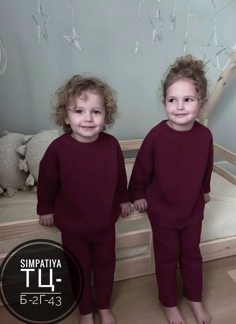 вязаные костюмы,трикотажные костюмы,костюм вязаный детский,вязаный костюм для девочек,костюмы для малыша