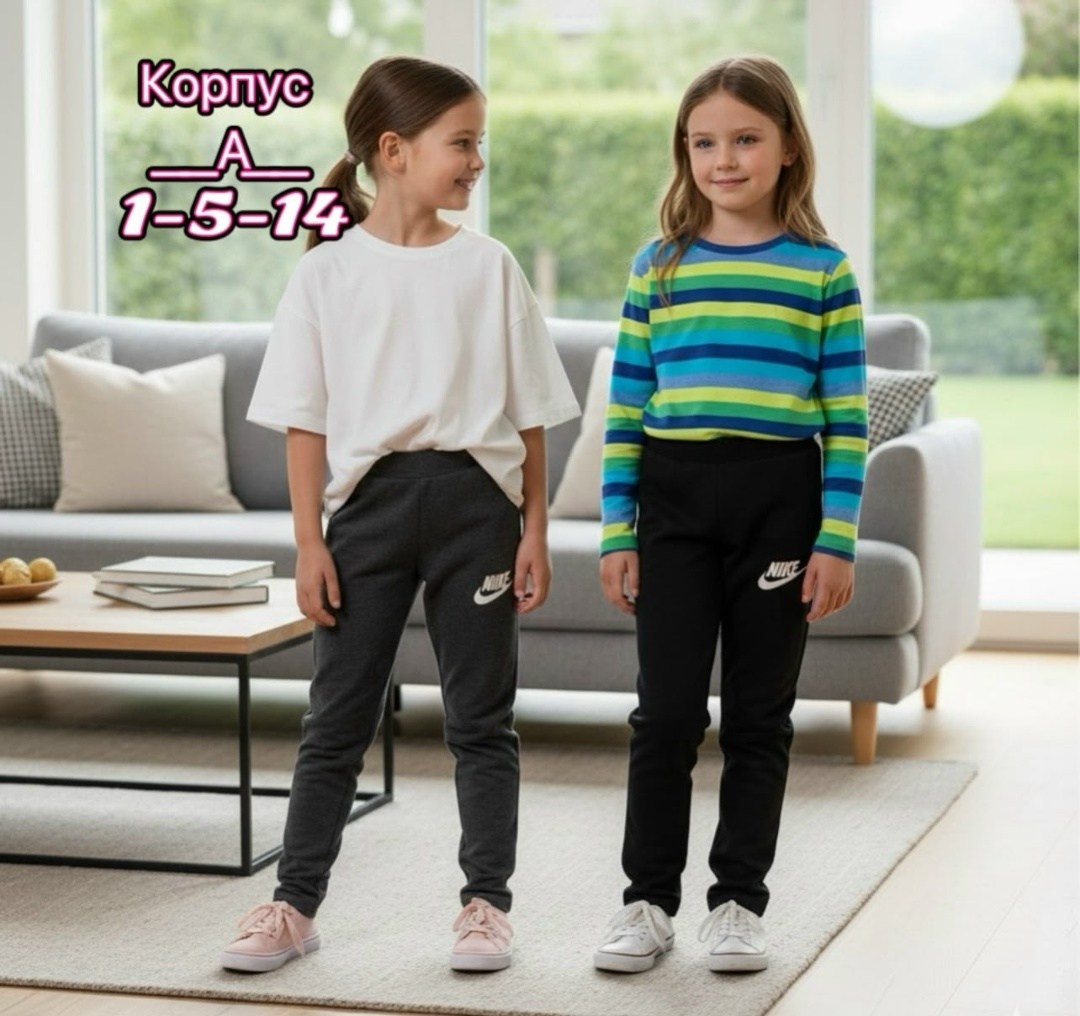 леггинсы для девочек,лосины для девочек,леггинсах,брюки для девочек,одежда для девочек