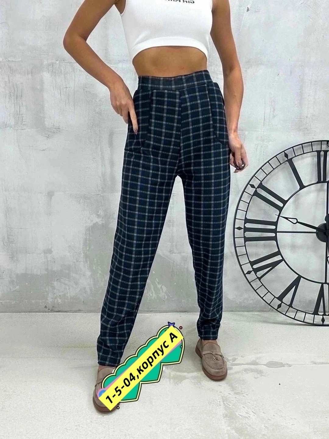 брюки женские,штаны женские,брюки бриджи,брюки женские брюки,брюки в клетку женские